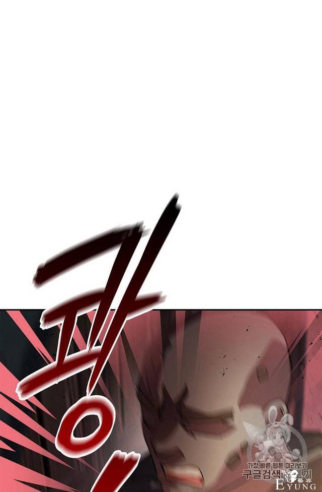 漫画：韩漫-丈夫隐藏了他的容貌 19-23.jpg