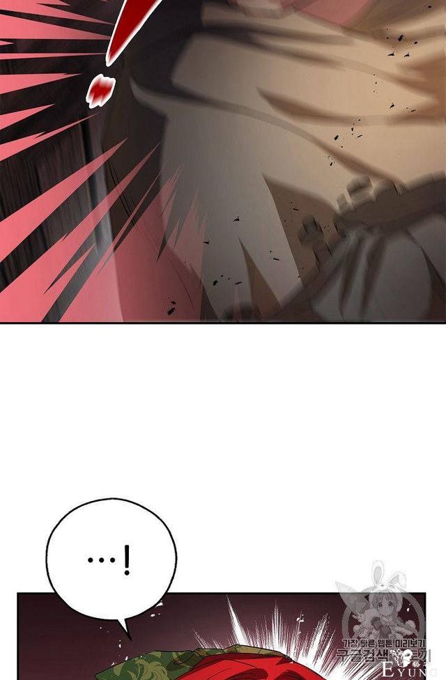 漫画：韩漫-丈夫隐藏了他的容貌 19-24.jpg