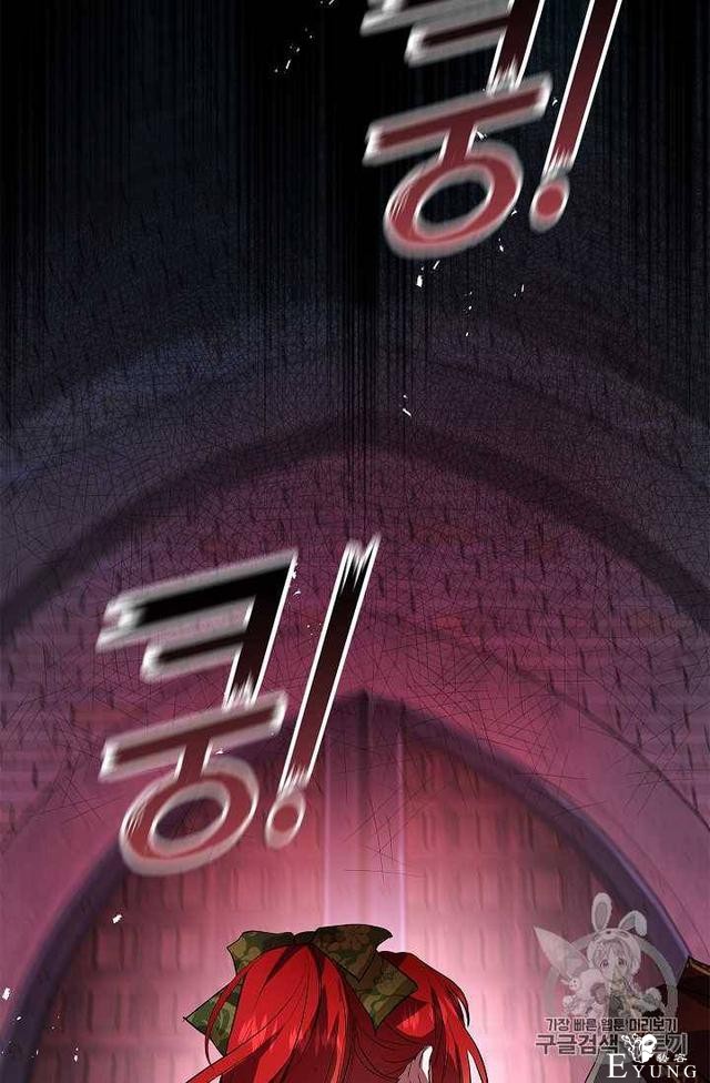 漫画：韩漫-丈夫隐藏了他的容貌 19-27.jpg