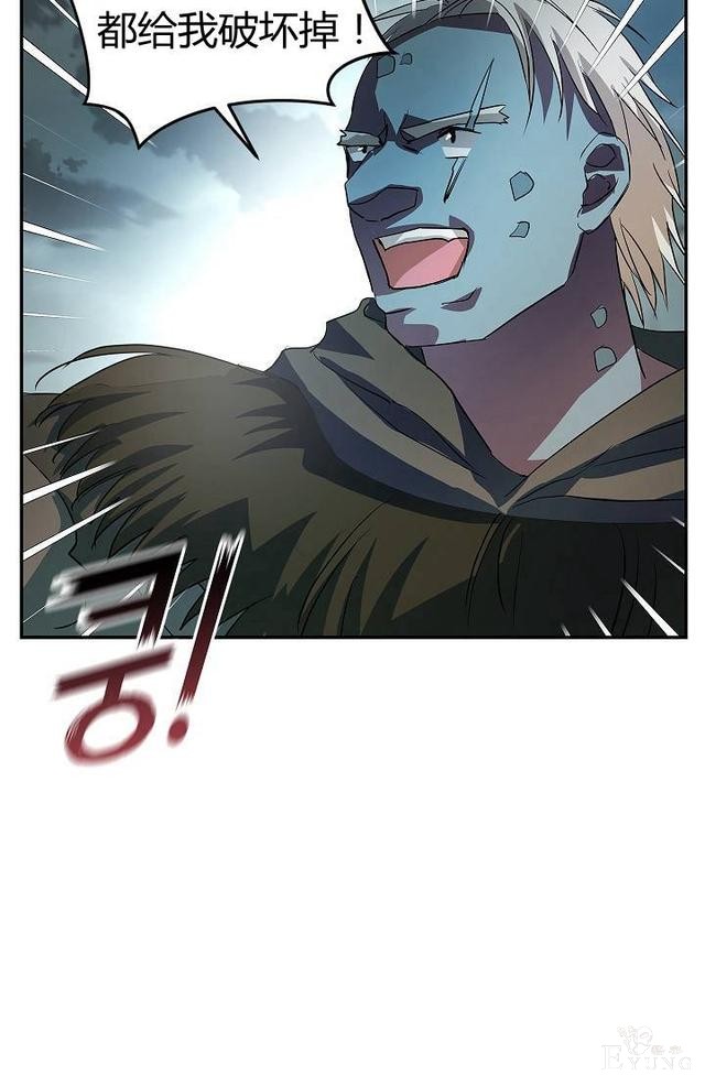 漫画：韩漫-丈夫隐藏了他的容貌 19-32.jpg