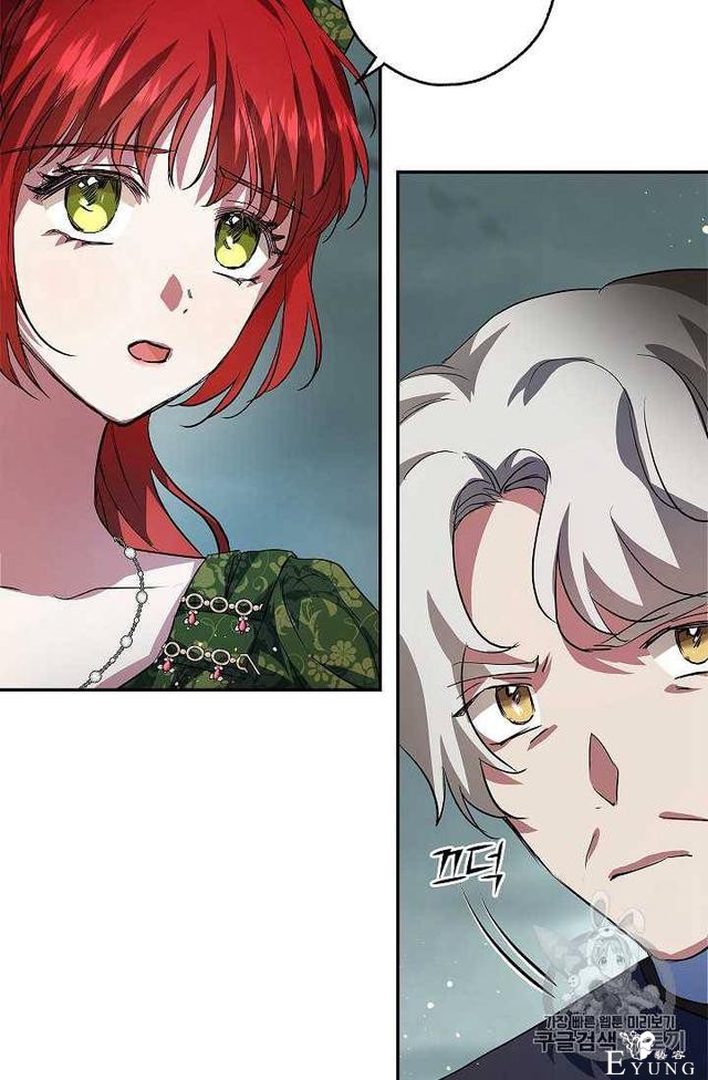 漫画：韩漫-丈夫隐藏了他的容貌 19-36.jpg