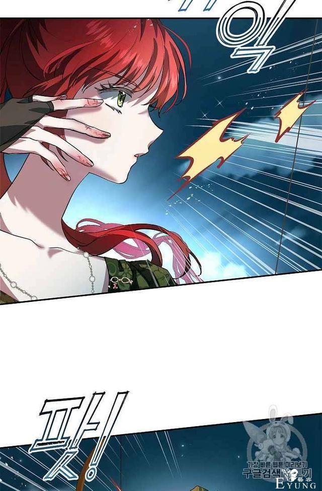 漫画：韩漫-丈夫隐藏了他的容貌 19-50.jpg