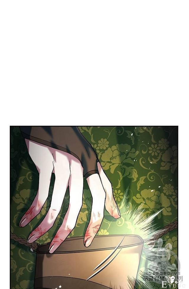 漫画：韩漫-丈夫隐藏了他的容貌 19-53.jpg