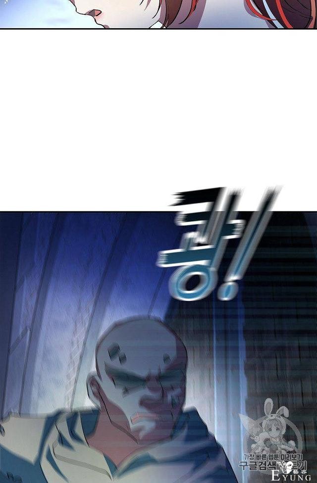 漫画：韩漫-丈夫隐藏了他的容貌 19-57.jpg