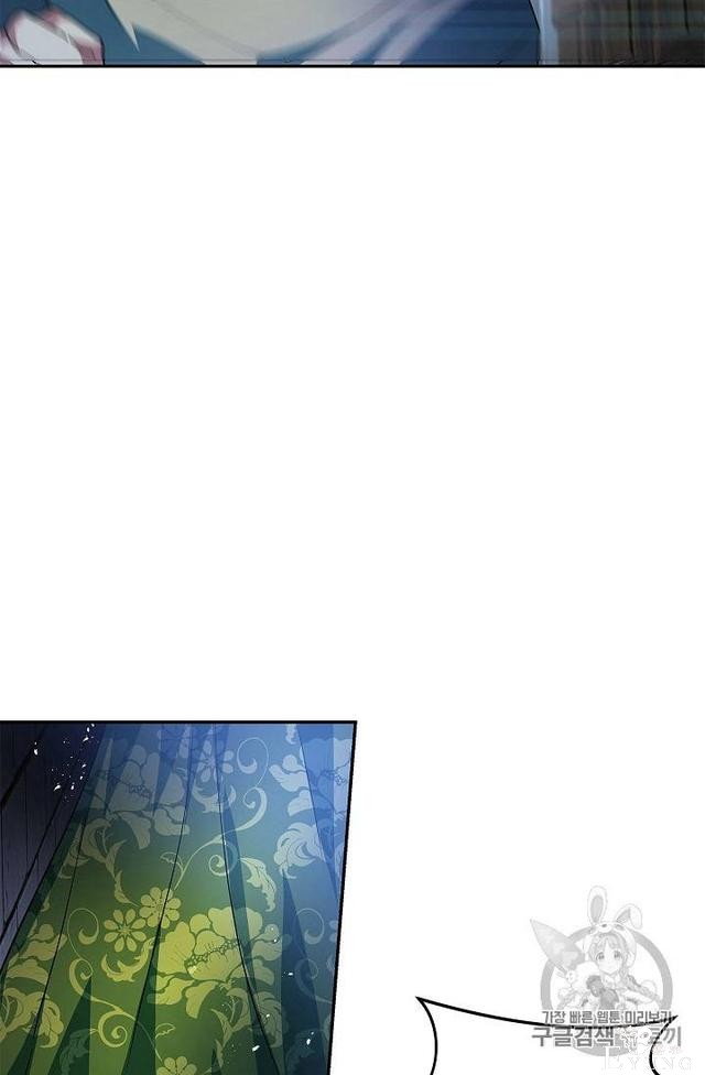 漫画：韩漫-丈夫隐藏了他的容貌 19-58.jpg