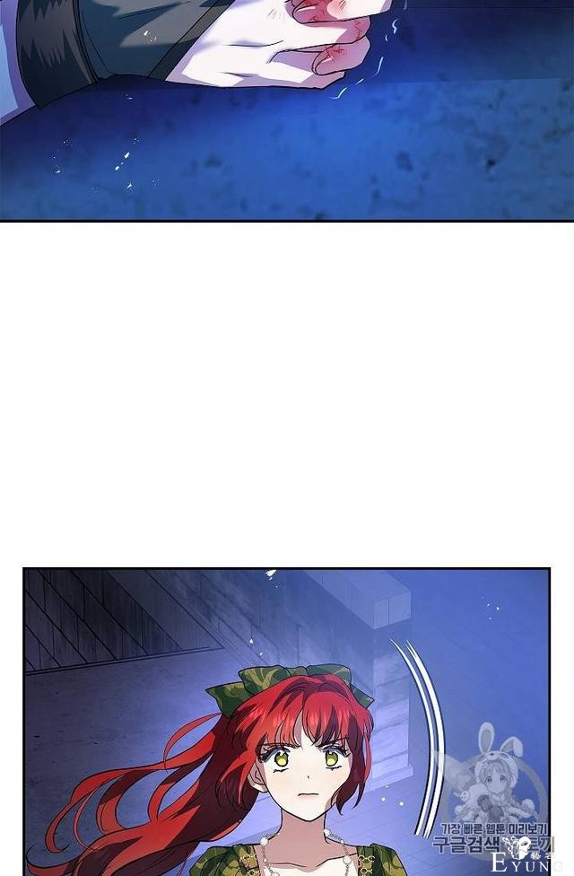 漫画：韩漫-丈夫隐藏了他的容貌 19-61.jpg