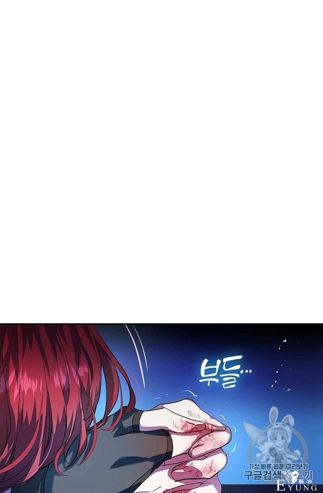 漫画：韩漫-丈夫隐藏了他的容貌 19-60.jpg
