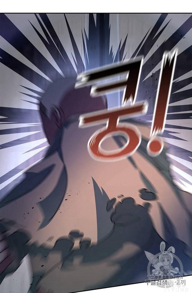 漫画：韩漫-丈夫隐藏了他的容貌 19-63.jpg