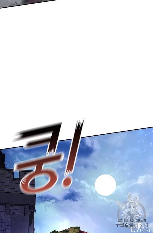 漫画：韩漫-丈夫隐藏了他的容貌 19-64.jpg