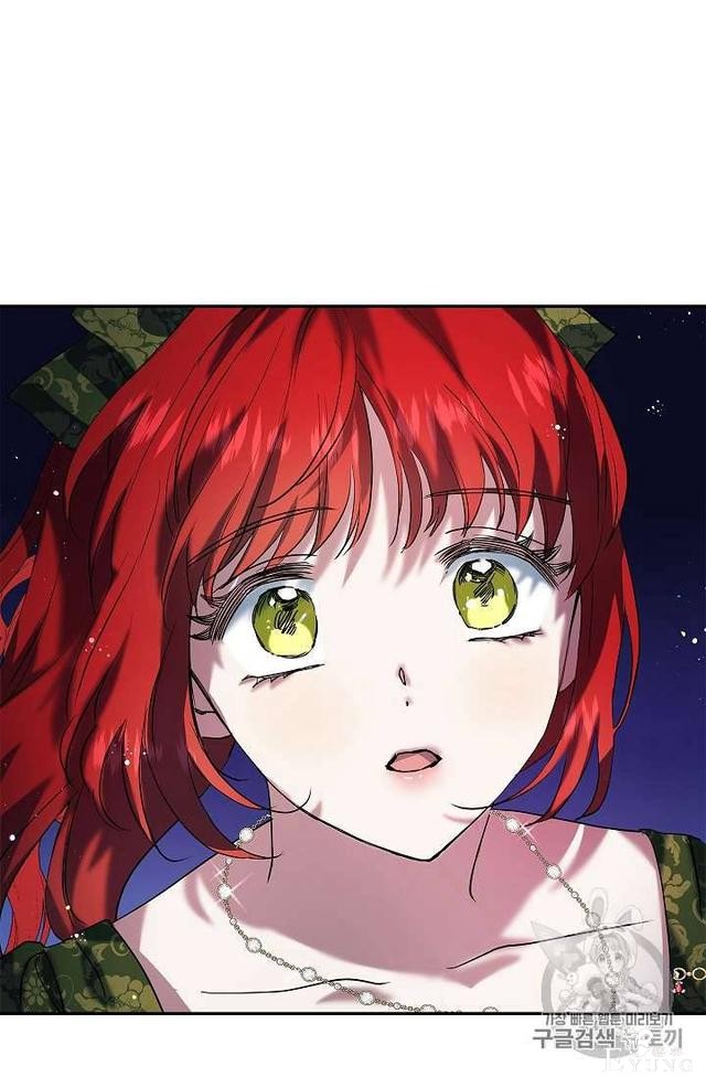 漫画：韩漫-丈夫隐藏了他的容貌 19-73.jpg