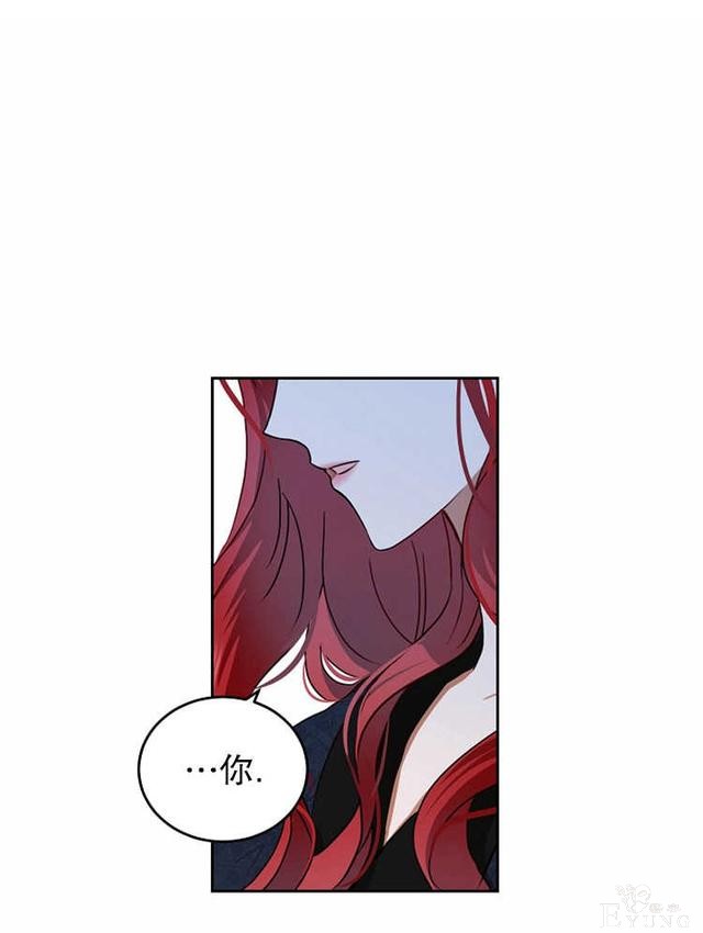漫画：韩漫-好像掉进女尊游戏了6-1.jpg