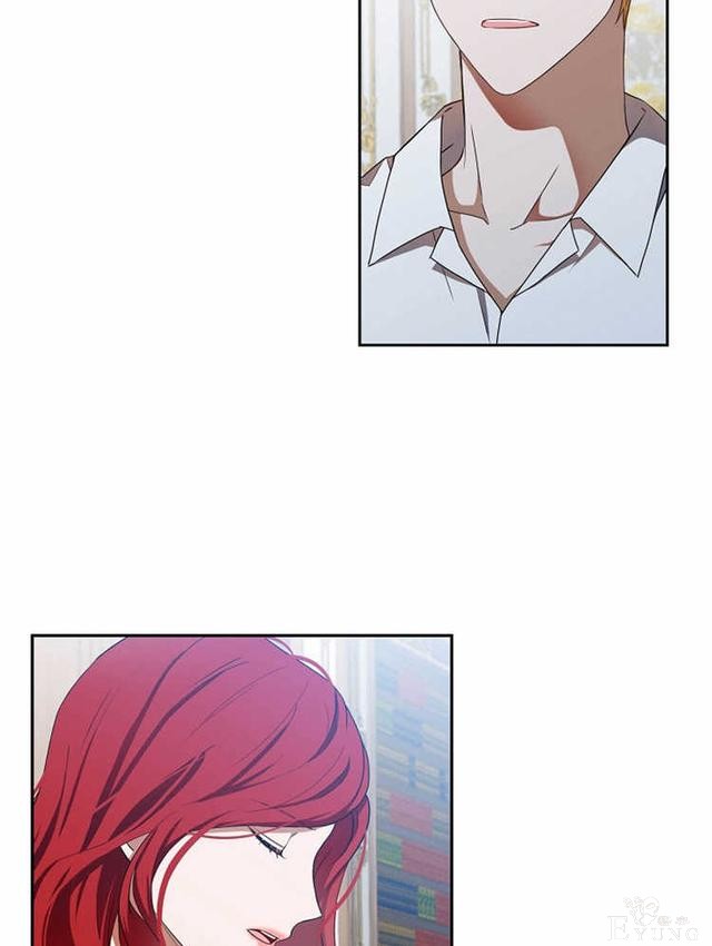 漫画：韩漫-好像掉进女尊游戏了6-14.jpg