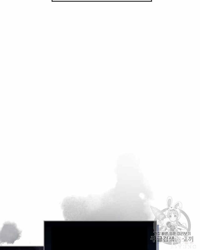 漫画：韩漫-她与野兽6-18.jpg