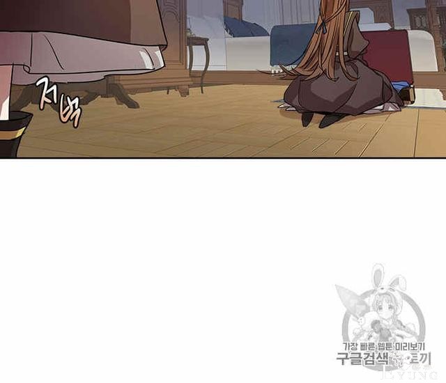 漫画：韩漫-她与野兽6-25.jpg