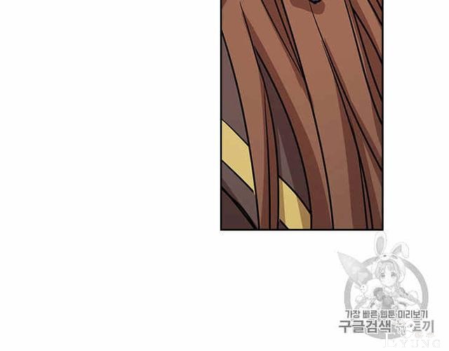 漫画：韩漫-她与野兽6-31.jpg