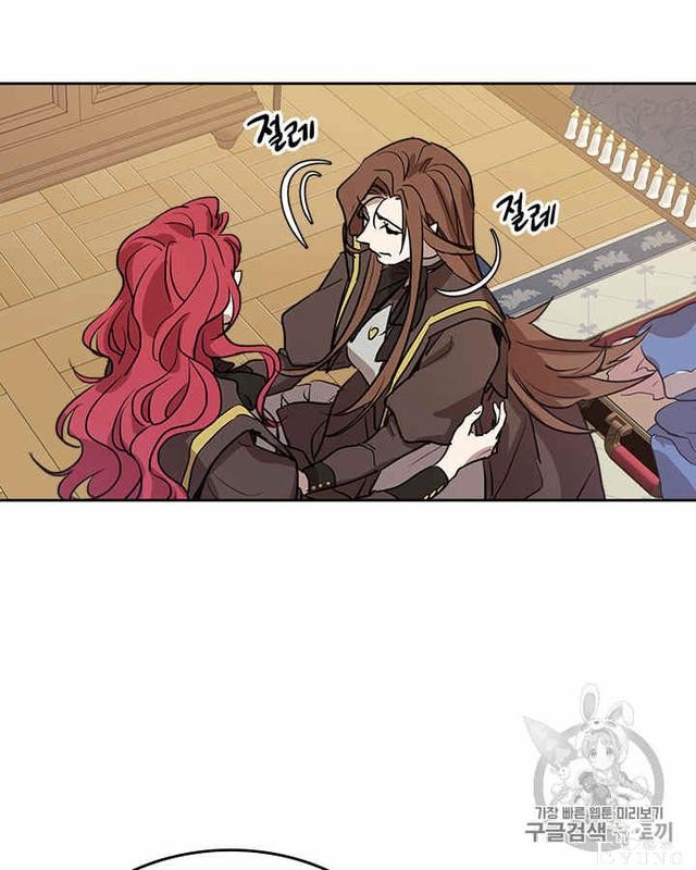 漫画：韩漫-她与野兽6-33.jpg