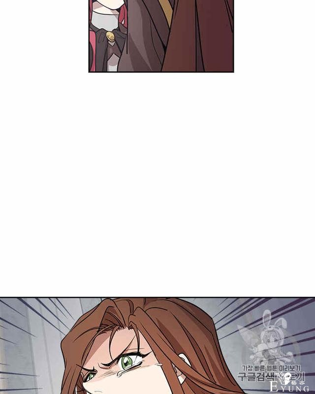 漫画：韩漫-她与野兽6-39.jpg