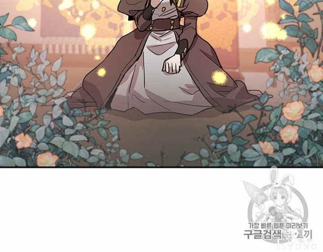 漫画：韩漫-她与野兽6-49.jpg