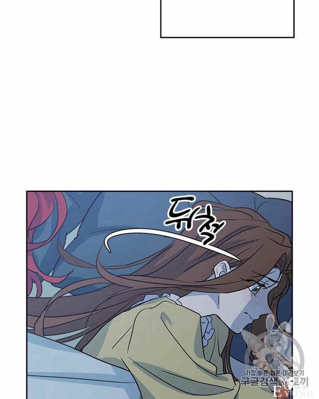 漫画：韩漫-她与野兽6-66.jpg
