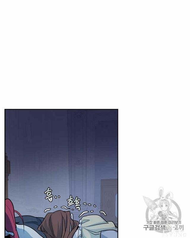 漫画：韩漫-她与野兽6-71.jpg