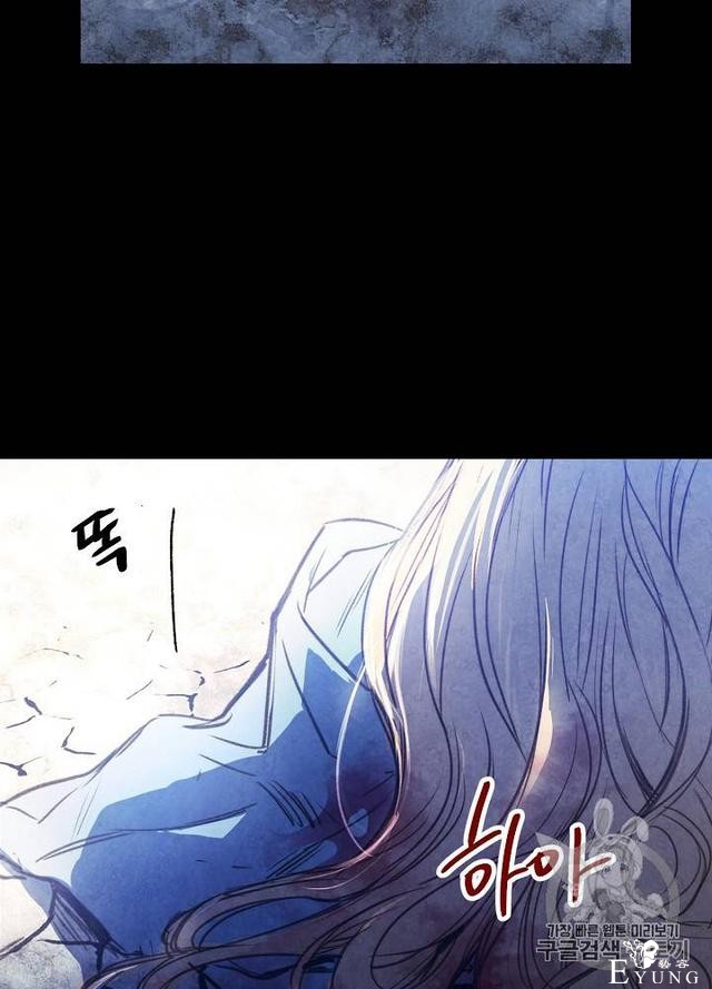 漫画：韩漫-影子皇妃1-5.jpg