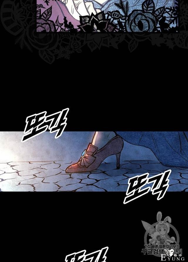漫画：韩漫-影子皇妃1-31.jpg