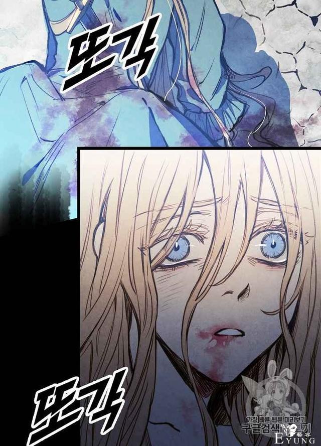 漫画：韩漫-影子皇妃1-36.jpg