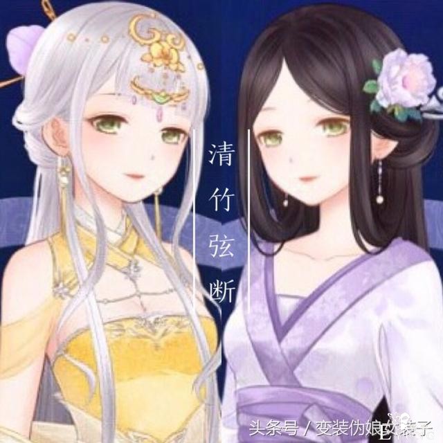 【伪娘怪谈/明仪怪谈】（237）神秘的3号-1.jpg