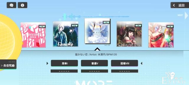 B站游戏「Z世代」定制型产品计划开始了-10.jpg