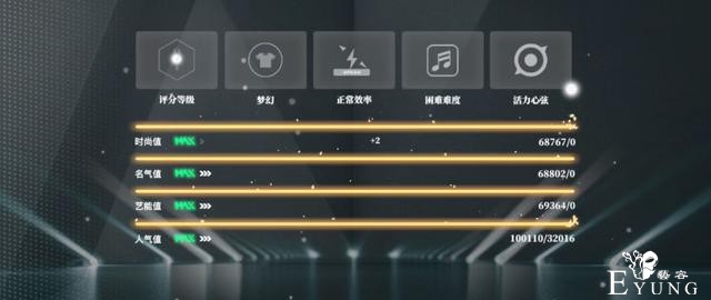 B站游戏「Z世代」定制型产品计划开始了-15.jpg