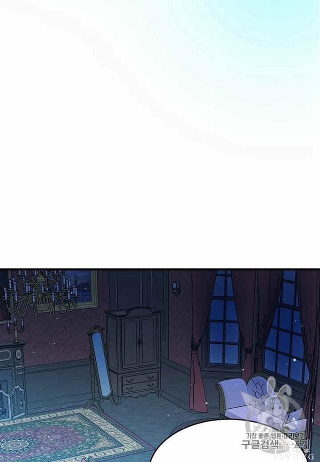 漫画：韩漫-那个小姐的管家25-2.jpg