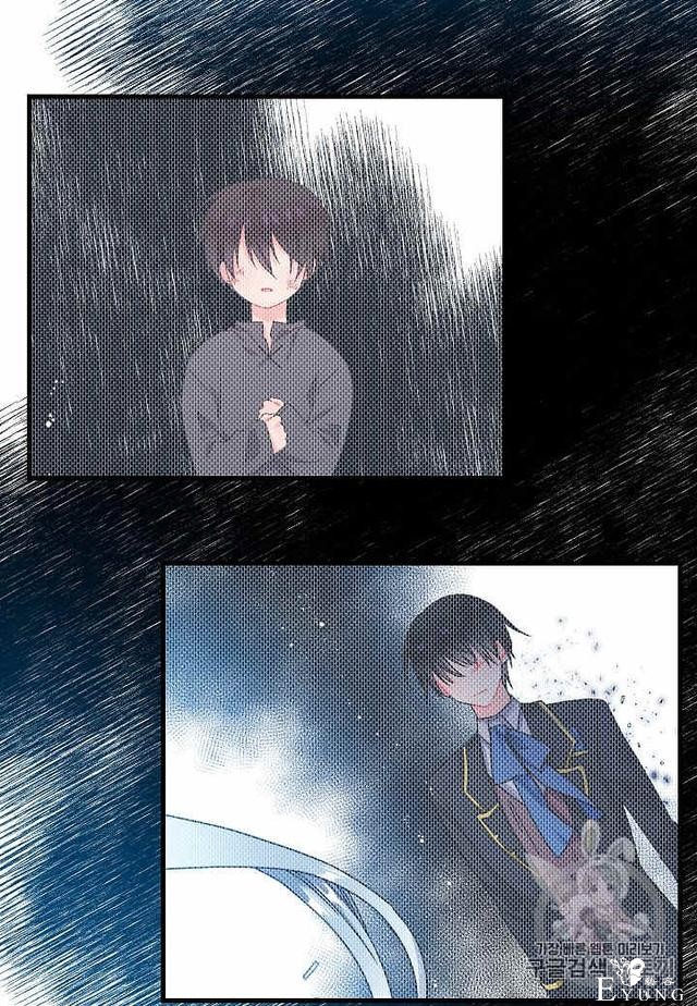 漫画：韩漫-那个小姐的管家25-16.jpg