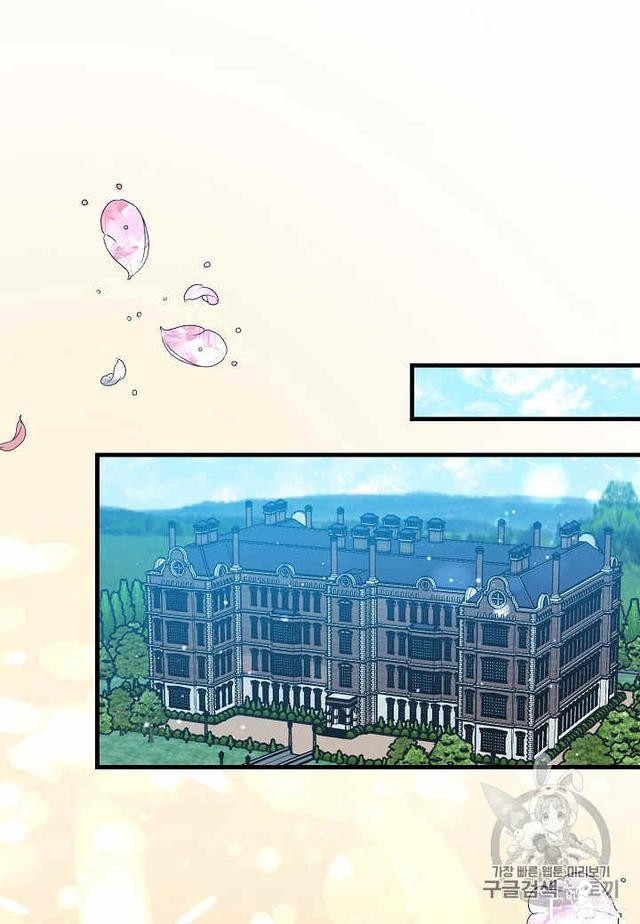 漫画：韩漫-那个小姐的管家25-27.jpg
