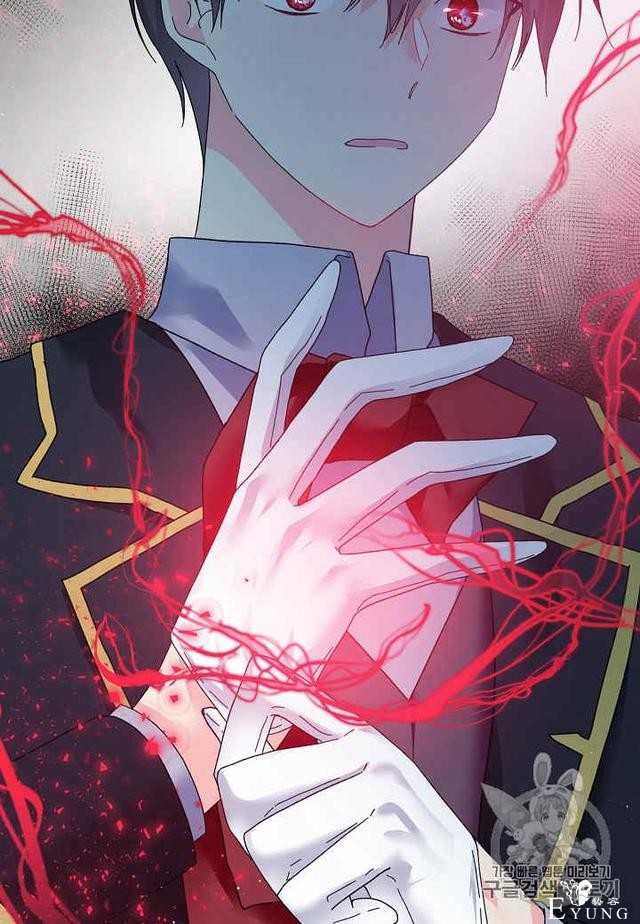 漫画：韩漫-那个小姐的管家25-58.jpg