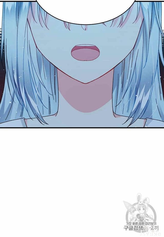 漫画：韩漫-那个小姐的管家25-62.jpg