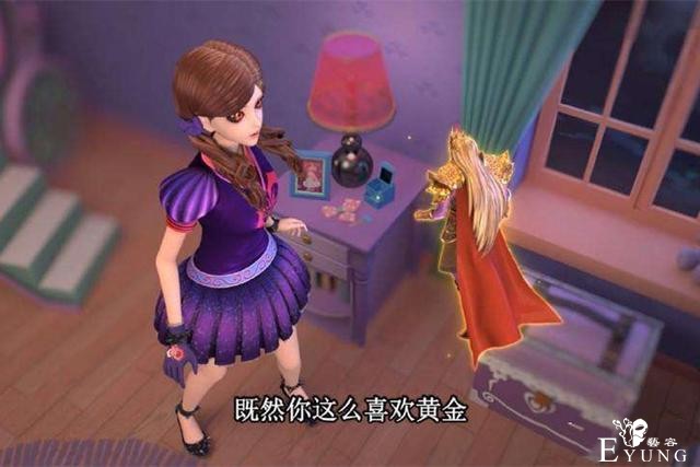 叶罗丽：辛灵的契约其实有很强的副作用，它一直在吸收主人的生命-5.jpg