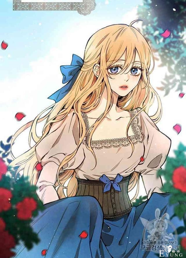 漫画：韩漫-影子皇妃2-7.jpg