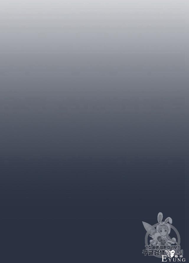 漫画：韩漫-影子皇妃2-10.jpg