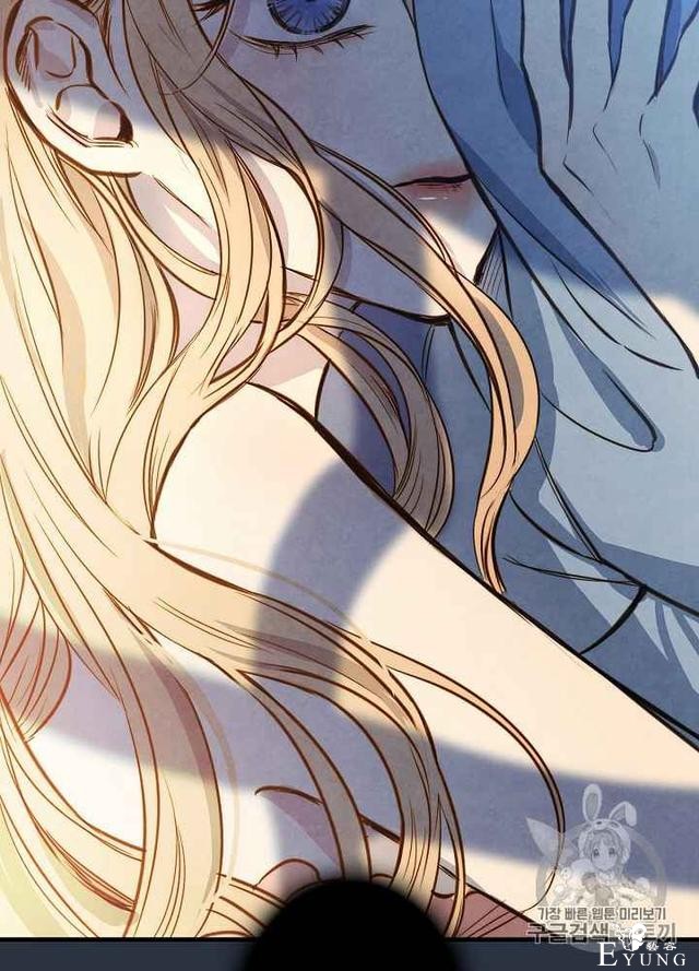 漫画：韩漫-影子皇妃2-16.jpg