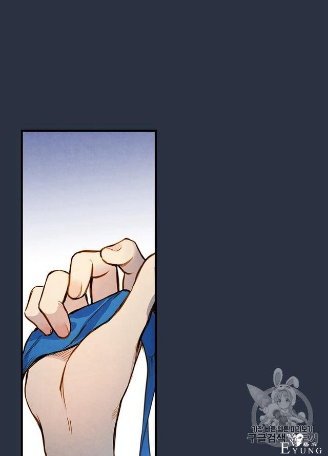漫画：韩漫-影子皇妃2-21.jpg