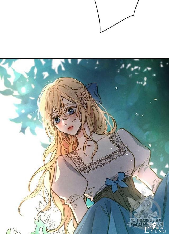 漫画：韩漫-影子皇妃2-24.jpg