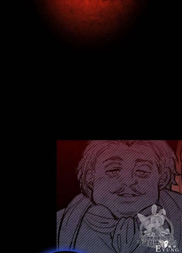 漫画：韩漫-影子皇妃2-56.jpg