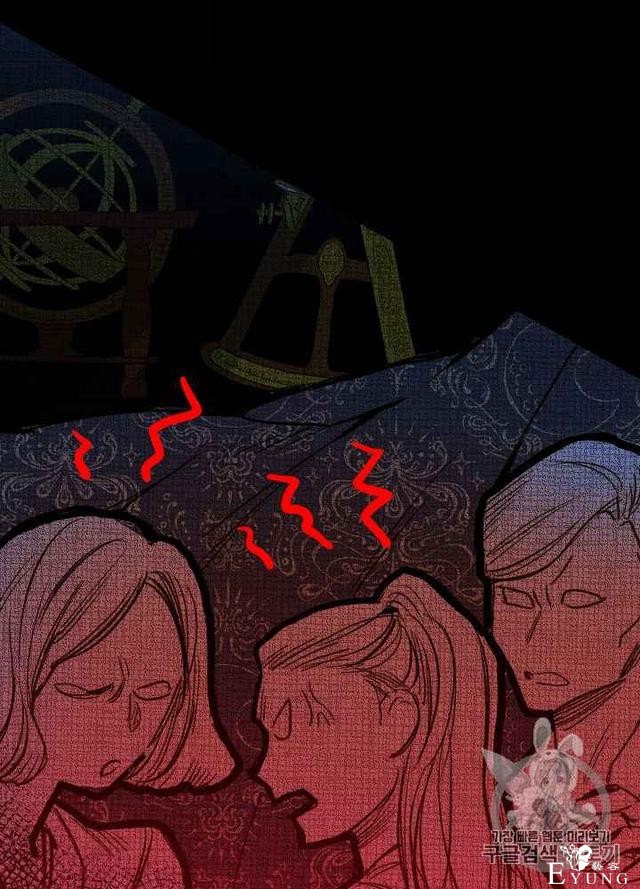 漫画：韩漫-影子皇妃2-60.jpg