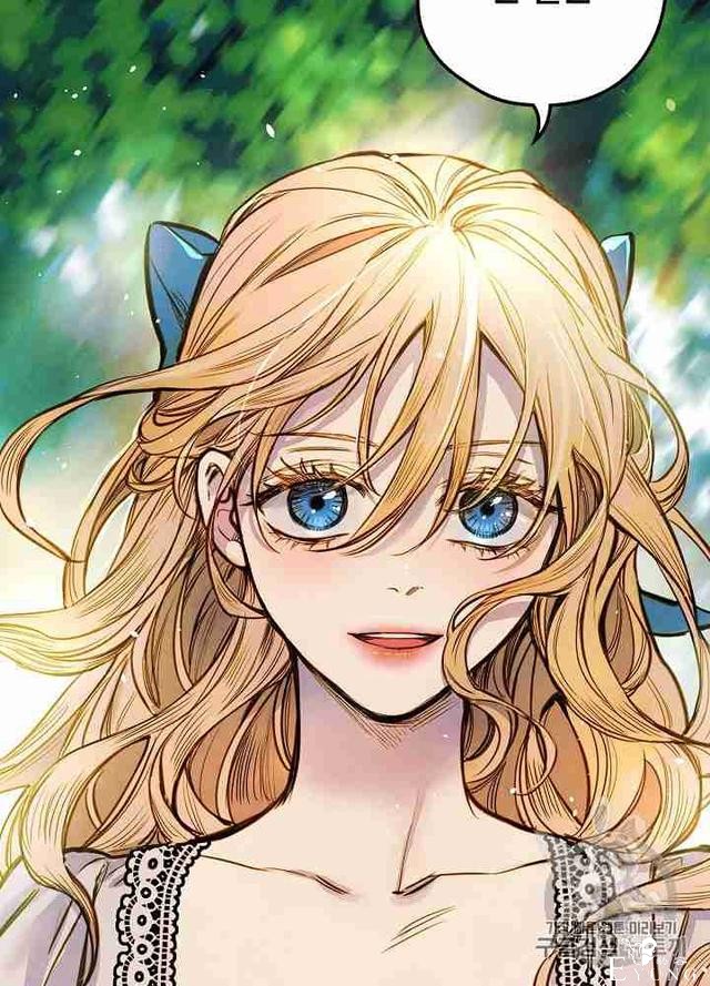漫画：韩漫-影子皇妃2-77.jpg