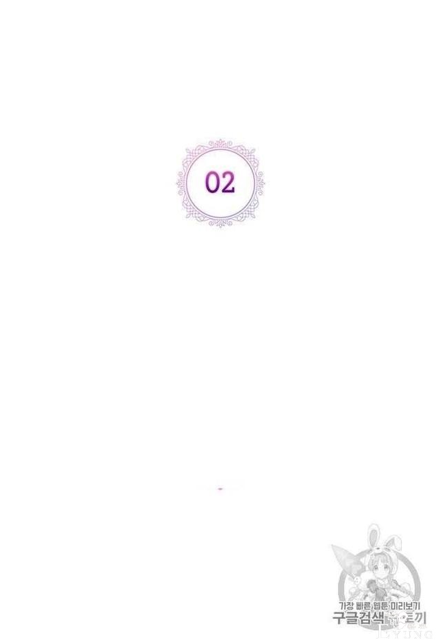 漫画：韩漫-恶女也要谈恋爱2-51.jpg