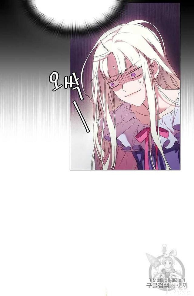 漫画：韩漫-恶女也要谈恋爱2-62.jpg