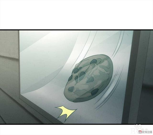 漫画：悬疑漫画-劳动者-18.jpg