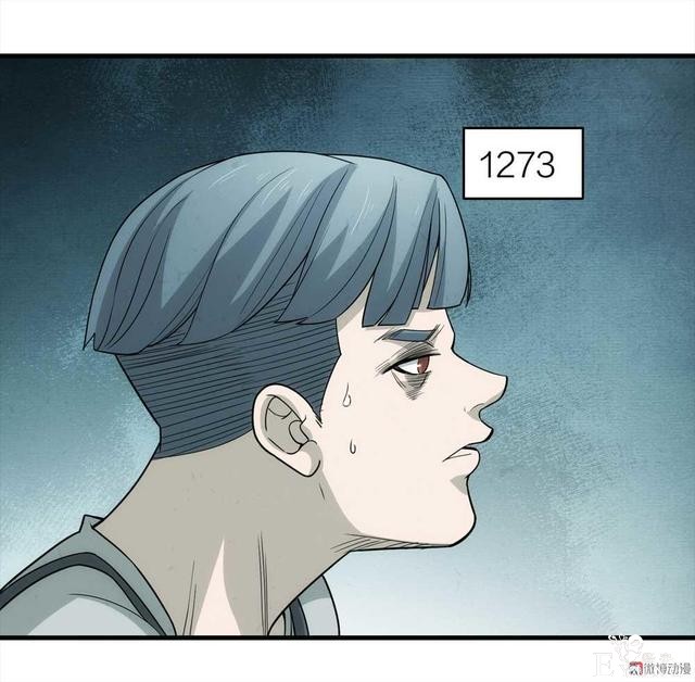 漫画：悬疑漫画-劳动者-26.jpg