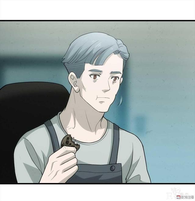 漫画：悬疑漫画-劳动者-35.jpg