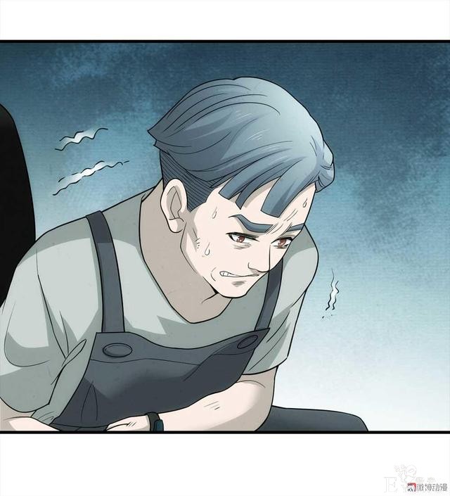漫画：悬疑漫画-劳动者-36.jpg